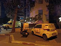 В Пардес-Хане убита Инна Данилов, задержан ее муж
В Пардес-Хане убита Инна Данилов, задержан ее муж