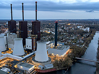 Причина отключения электричества в Берлине – диверсия ультралевых