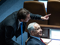 Закон о призыве: Нетаниягу спешит, Бисмут откладывает заседaния Закон о призыве: Нетаниягу спешит, Бисмут откладывает заседaния