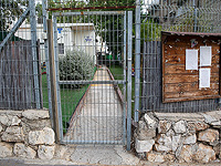 Из-за нехватки помощниц воспитателя в Тель-Авиве закрыли 88 детских садов