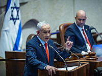 Нетаниягу на 