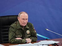 Путин подписал указ о 
