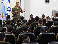 Самый массовый призыв ультраортодоксов: за два дня призвали 537 человек