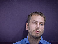 Ивритское сообщество Wikipedia проголосовало против удаления статьи об Авнере Нетаниягу