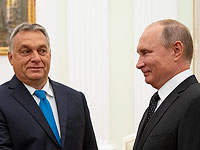 Виктор Орбан: 