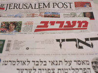 Раввин Элиягу Зини подал иск против газеты 