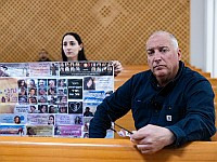 Отец погибшей наблюдательницы ЦАХАЛа Рони Эшель написал книгу о том, как искал дочь