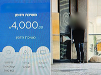 В Рамат-Гане задержан мошенник, выдававший себя за сантехника и электротехника