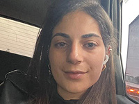 Внимание, розыск: пропала 24-летняя Мириам Зуаби из Кафр-Мисра