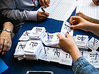 Досрочные выборы: сценарии и возможные даты