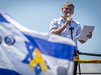 Лидеры протеста против юридической реформы присоединяются к 