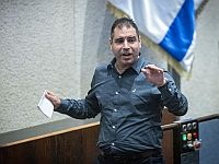 Депутат Кнессета Ошер Шкалим (