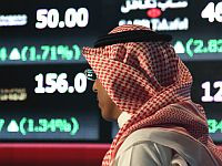 Саудовская Аравия снимает ограничения на иностранные инвестиции через биржу Эр-Рияда