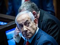 Нетаниягу намерен сделать не менее пяти личных назначений в предвыборный список 