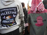 Генеральный прокурор Техаса опубликовал заключение против американских сторонников ХАМАСа