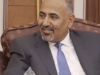 Саудовская Аравия сообщила о бегстве главы йеменских сепаратистов