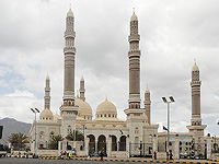 Президентский совет Йемена обвинил аль-Зубейди в государственной измене