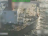 США захватили в Атлантике танкер, шедший под флагом России