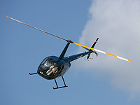 СМИ: при крушении вертолета в Пермском крае погиб бизнесмен Гимадутдинов