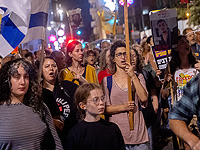 В Иерусалиме проходит антиправительственный марш