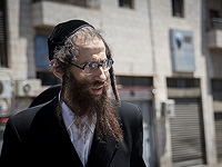 В Иерусалиме вынесен приговор по делу о публичном истязании ребенка