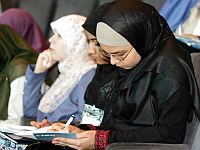 ОАЭ не будут финансировать обучение в британских вузах из-за угрозы радикализации