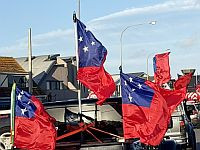 Премьер-министр Западного Самоа распорядился открыть посольство в Иерусалиме