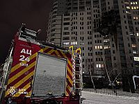 МИД Катара выразил 