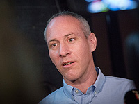 Хили Трупер
Хили Трупер