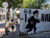 Раввин Шмуэль Элиягу опубликовал молитву о падении иранского режима