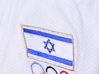 Нападение на израильтян во время турнира по дзюдо в Польше