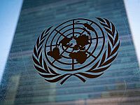 ООН: рост мировой экономики в 2026 году замедлится