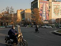 США могут вмешаться в события в Иране, Израиль в состоянии повышенной готовности