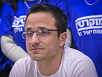 Редман против 