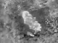 ЦАХАЛ атаковал шахты, где 