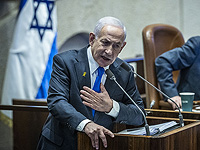 Нетаниягу на заседании правительства: 