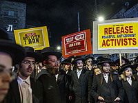 Полиция приступила к разгону акции протеста 