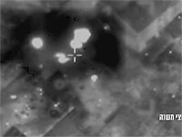 ЦАХАЛ нанес удар по подземному объекту 