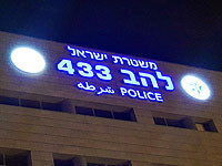 После 13 часов завершился допрос Цахи Бравермана, главы аппарата Нетаниягу