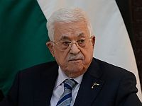 Аббас доставлен в больницу в Рамалле. WAFA: 