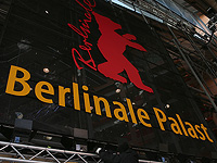 Программа Берлинале: фильмы о войне в Украине, правых радикалах в Европе и палестинке в Бейруте Программа Берлинале: фильмы о войне в Украине, правых радикалах в Европе и палестинке в Бейруте