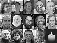 Опубликованы имена 14 из 15 жертв ханукального теракта в Сиднее Опубликованы имена 14 из 15 жертв ханукального теракта в Сиднее