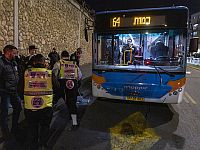 Отец подростка, сбитого автобусом в Иерусалиме: 