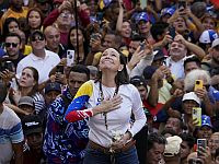 Венесуэла освободила гражданина Израиля, арестованного два года назад по политическому обвинению