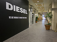 Палестинскому производителю одежды не дали зарегистрировать свой бренд по иску Diesel