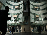 BBC требует отменить иск Трампа на сумму 10 млрд долларов