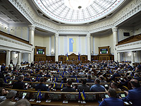 Верховная Рада проголосовала за освобождение Федорова, Шмыгаля и Малюка от занимаемых должностей