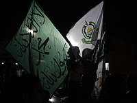 США признали 