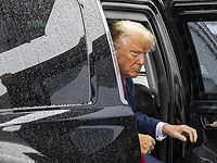 Трамп: 