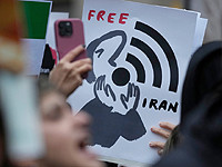 СМИ: в Израиле получен документ о перспективах свержения режима аятолл в Иране